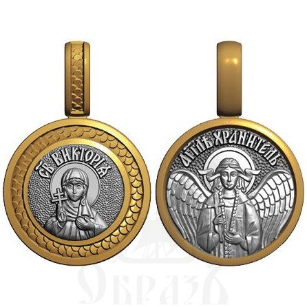 нательная икона св. мученица виктория кордувийская, серебро 925 проба с золочением (арт. 08.012)