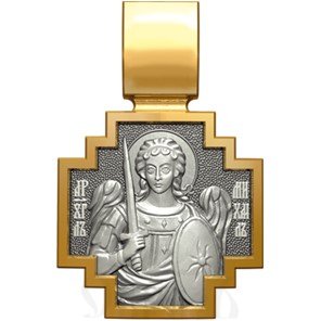нательная икона св. великомученик георгий победоносец, серебро 925 проба с золочением (арт. 06.066)