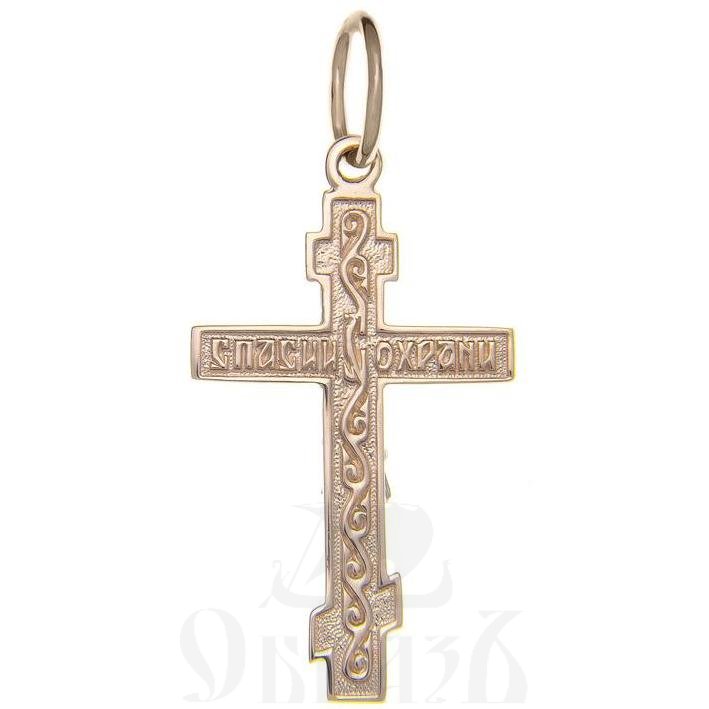 золотой восьмиконечный крест с молитвой "спаси и сохрани", 585 проба красного и белого цвета (арт. п10111-з5кб)