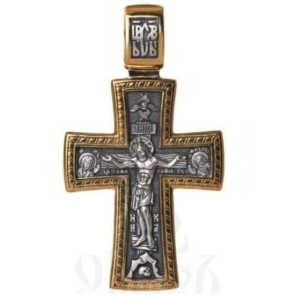 крест с образом св. влмуч. георгия победоносца серебро 925 проба с золочением (арт. 43257)