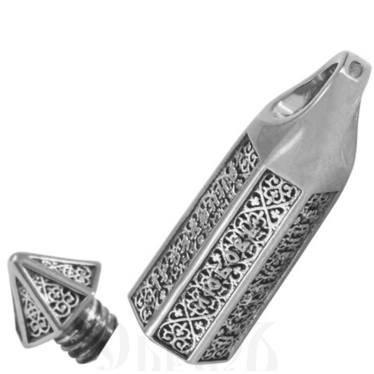 подвеска-мощевик «7 добродетелей», серебро 925 проба (арт. 12.115а)