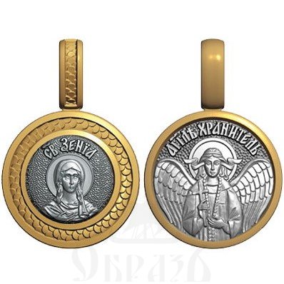 нательная икона св. блаженная ксения петербургская, серебро 925 проба с золочением (арт. 08.022)